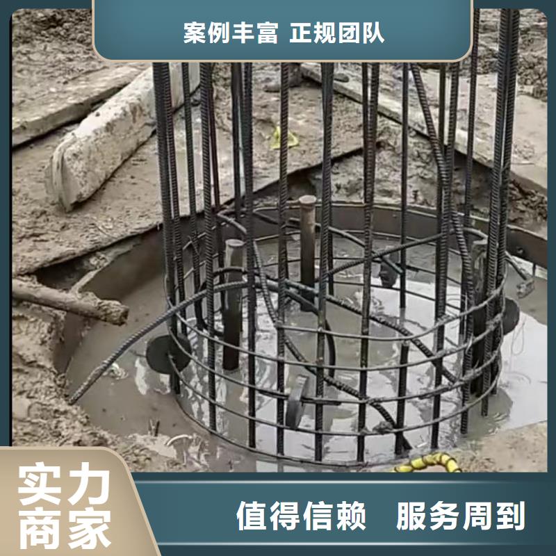 专业水下切割钢筋笼市政管道拆墙市政管道封堵气囊