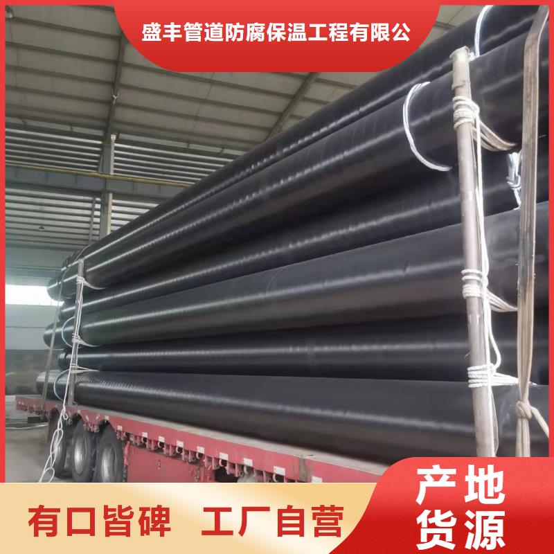 黄南优选专业生产制造8710螺旋钢管供应商