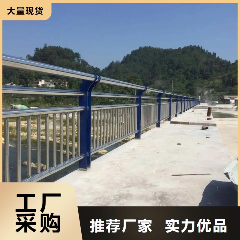 高质量【滁州】批发不锈钢桥梁护栏供应商