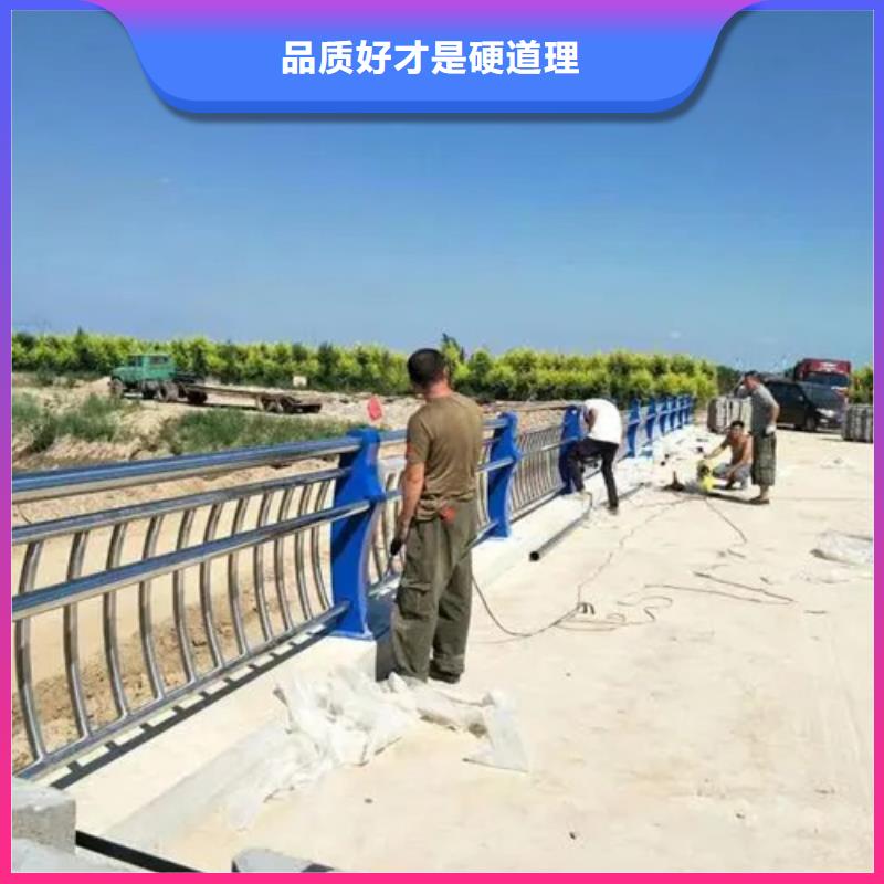 安徽省蚌埠诚信不锈钢复合管楼梯栏杆价格公道