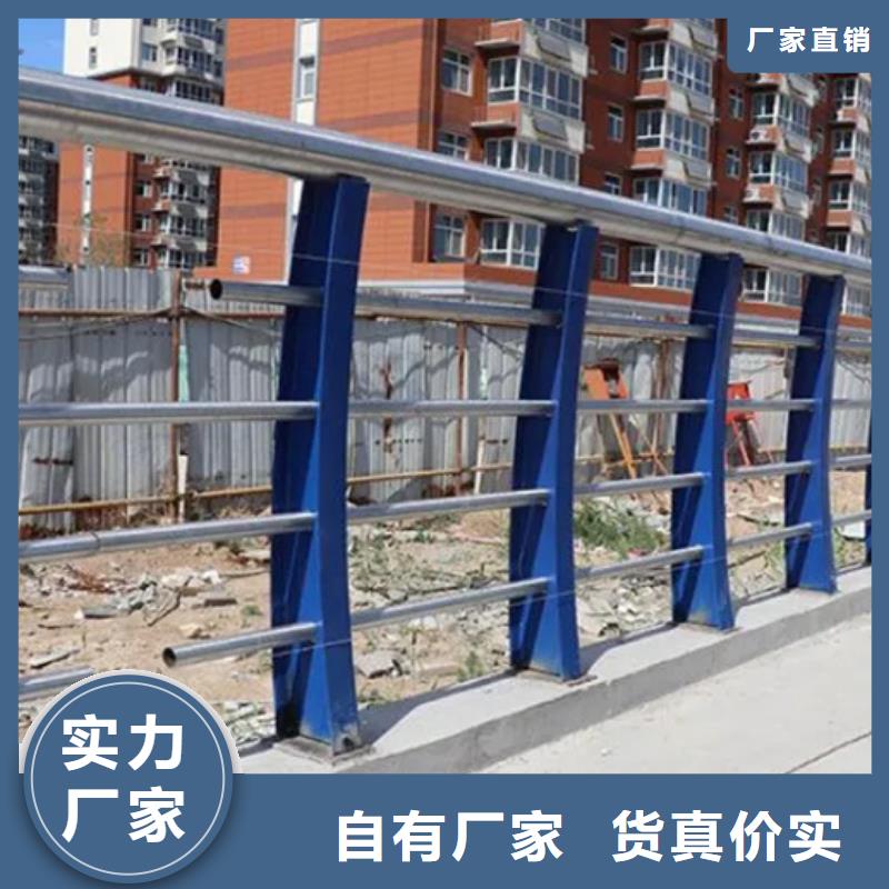 晋城定做定制不锈钢防撞栏杆的经销商