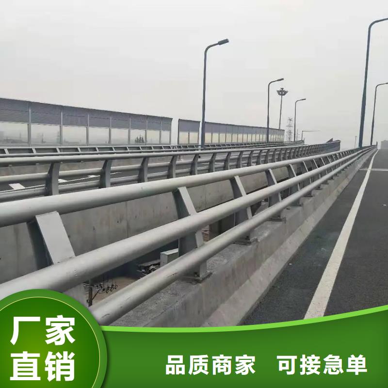 安徽省蚌埠诚信不锈钢复合管楼梯栏杆价格公道