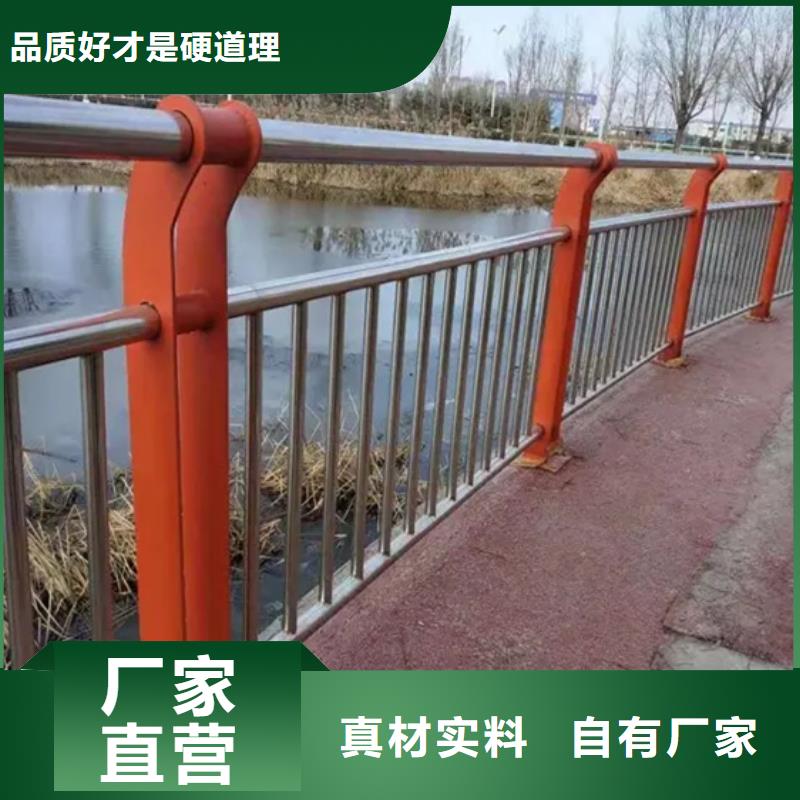 高质量【滁州】批发不锈钢桥梁护栏供应商