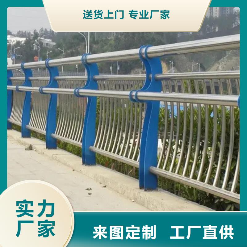 【宏巨】高架桥防撞护栏哪里有卖