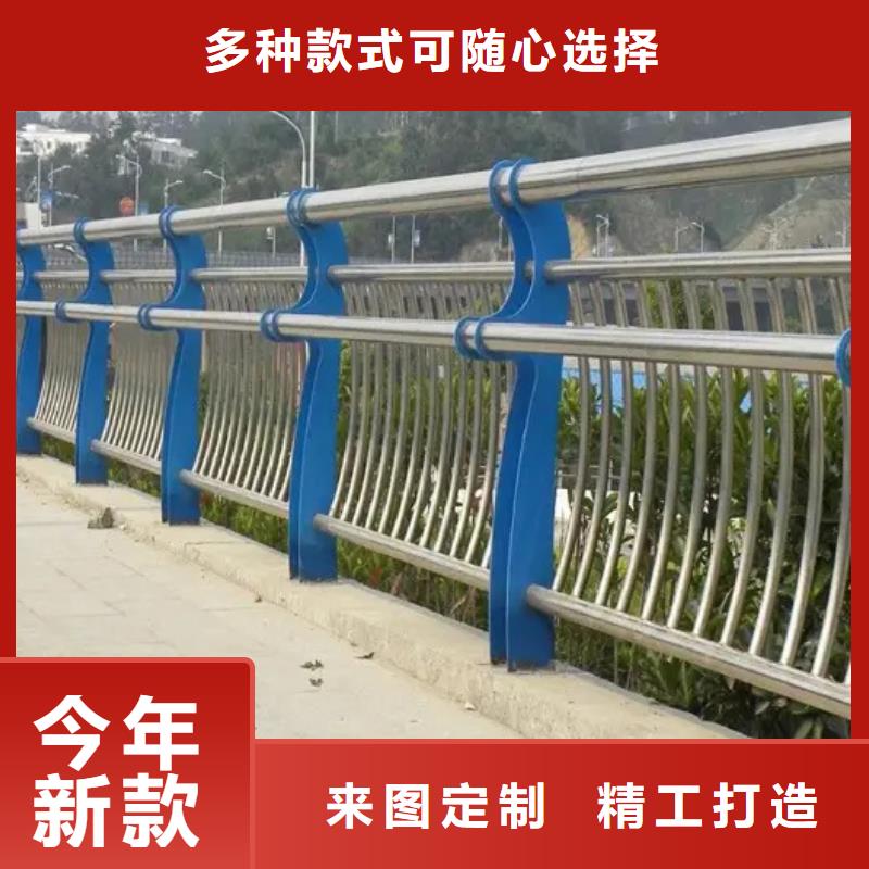 【宏巨】不锈钢复合管护栏企业-实力雄厚