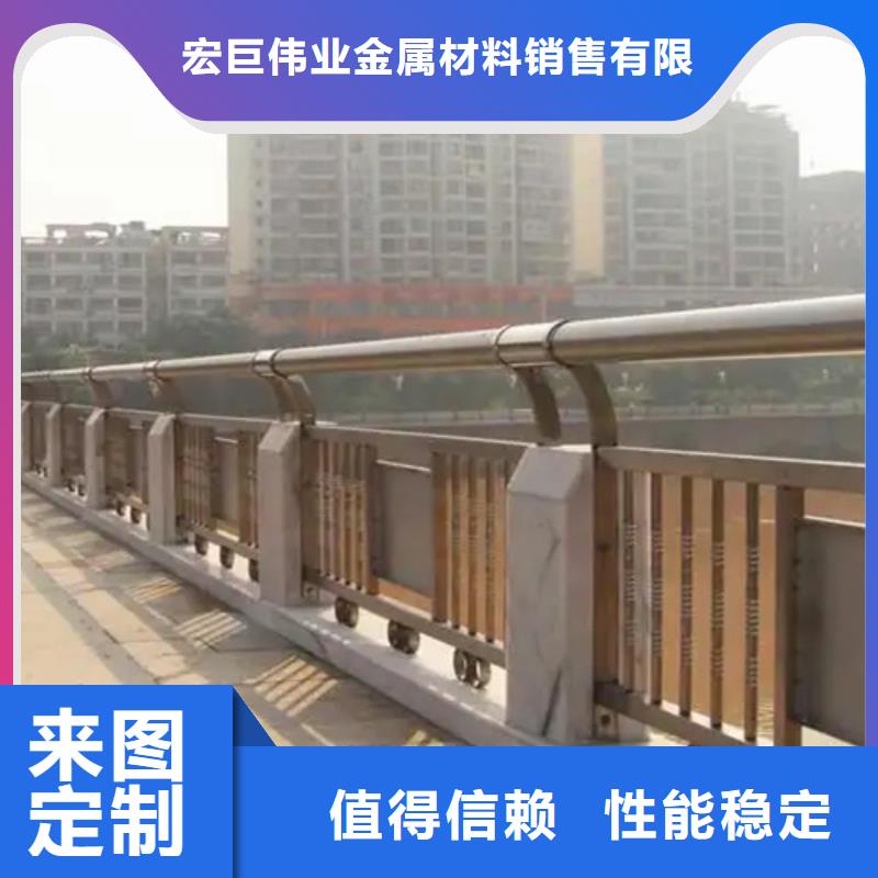 【304不锈钢复合管桥梁护栏优惠幅度大】-批发<宏巨>
