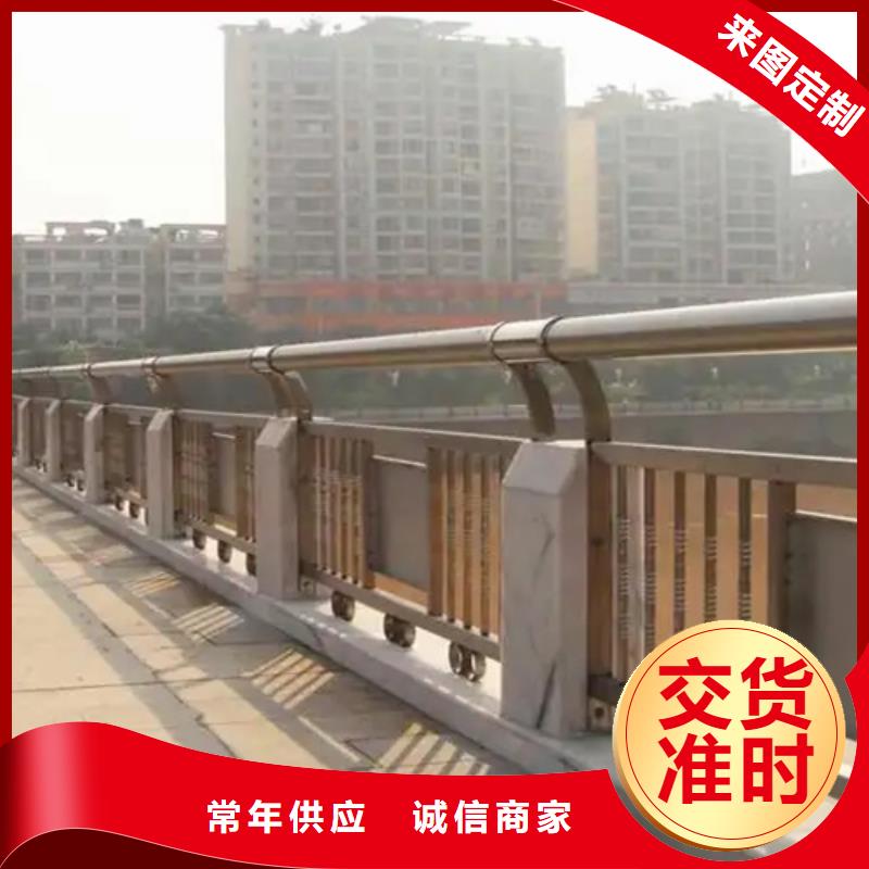 欢迎访问#304不锈钢复合管桥梁护栏保定定制厂家#