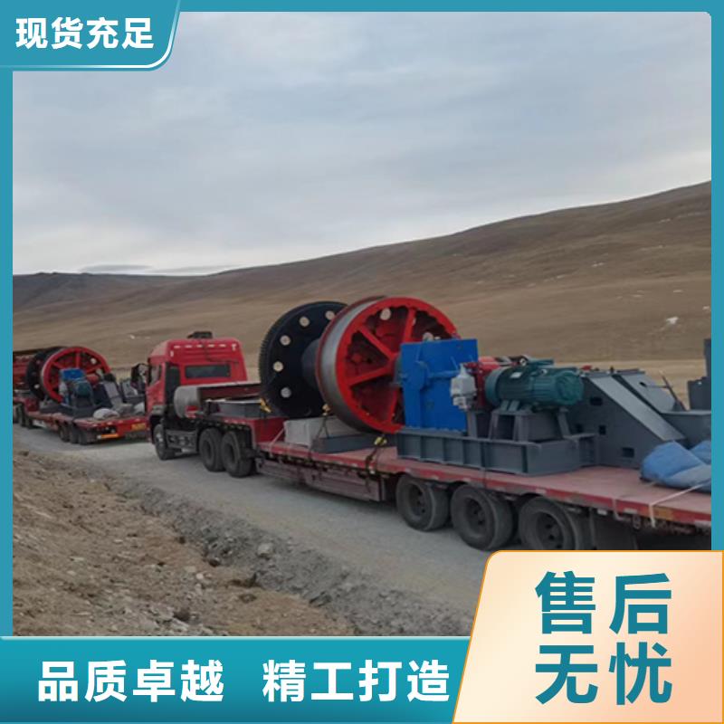 甄选：万丰JZ-5凿井绞车生产厂家-万丰矿山机械制造有限公司