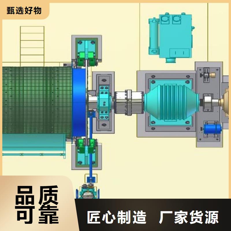 JK2.5米提升机品质放心