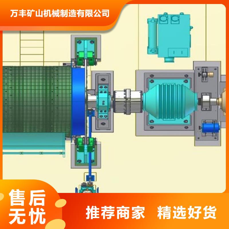 JK-3.5X2.5P矿井提升机现货报价万丰矿山机械