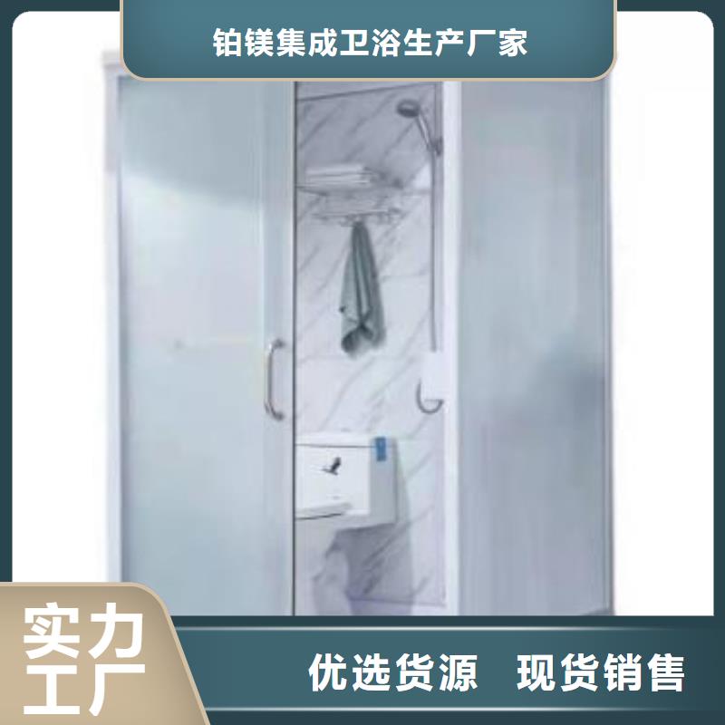 资质认证铂镁大型室内免做防水淋浴房