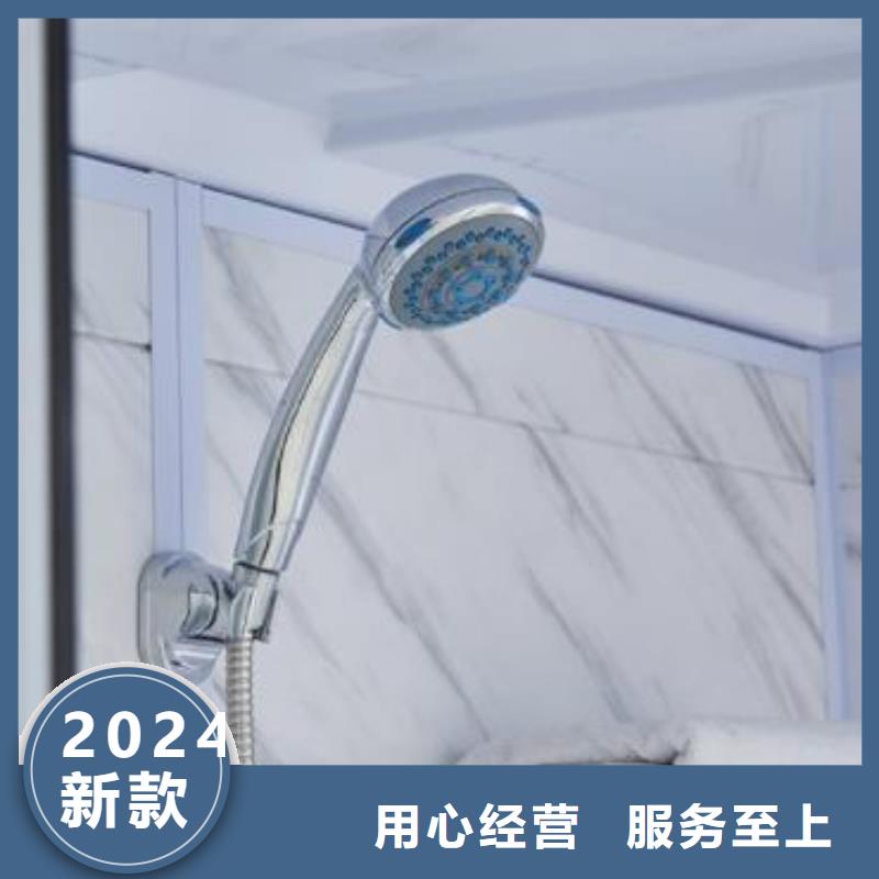批发[铂镁]浴室一体式安装价格