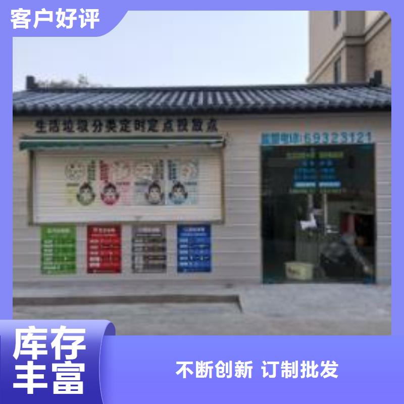 城市现代移动公厕-城市现代移动公厕品质保证