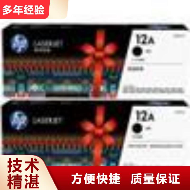 销售电脑回收_品牌厂家