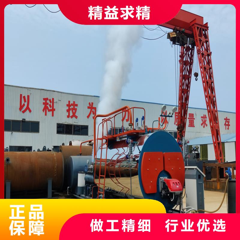 台湾生产低氮蒸汽锅炉