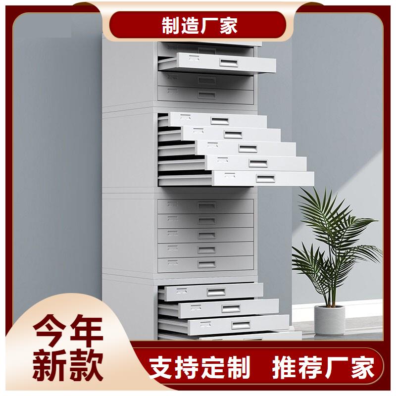 切片柜档案柜厂家质量上乘
