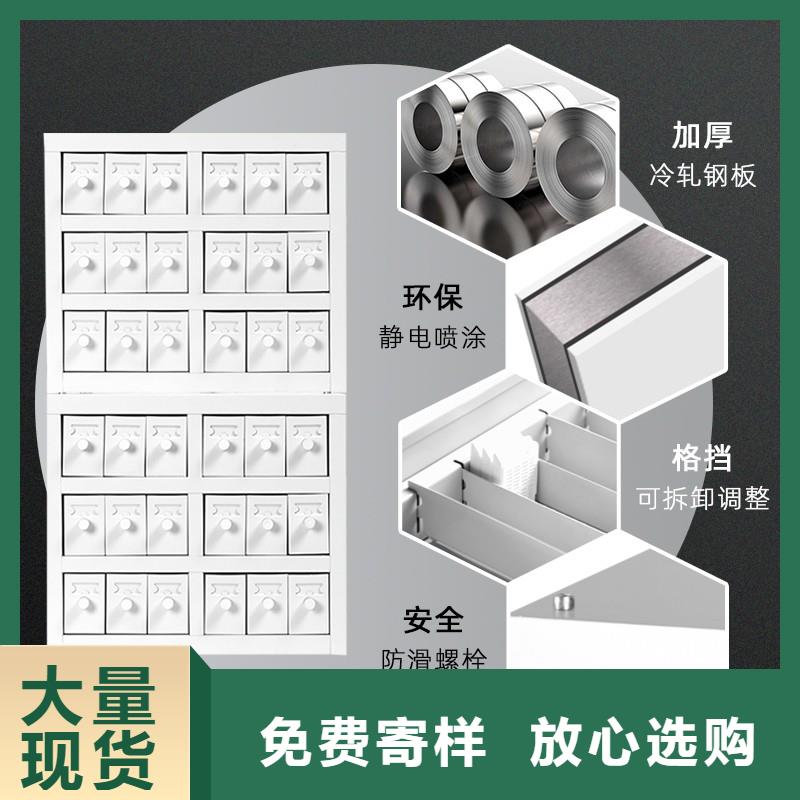 临澧切片蜡块柜定制订做