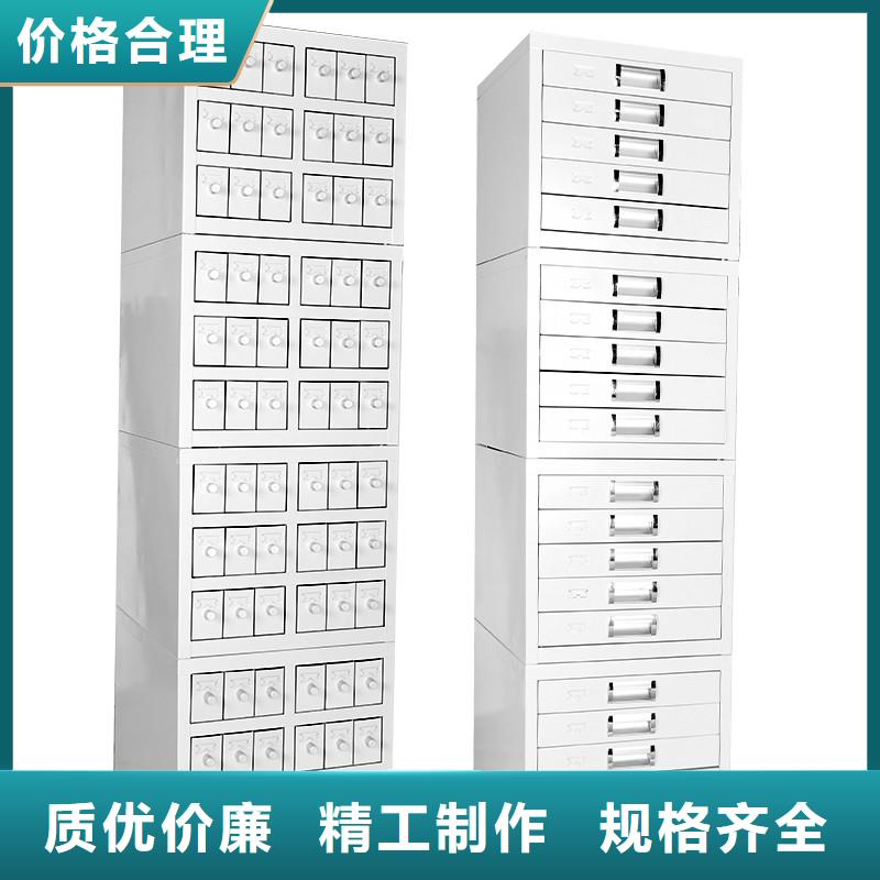 切片柜档案柜细节决定成败