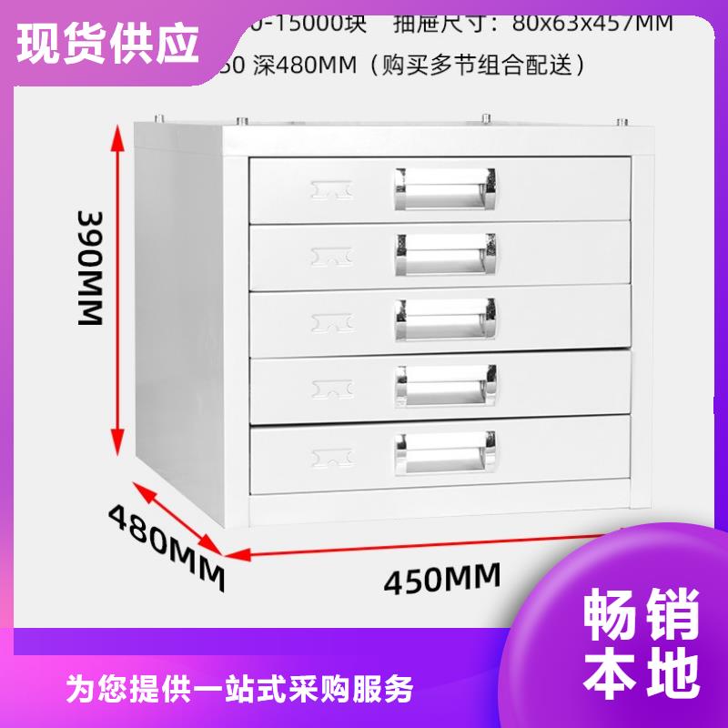 德庆切片蜡块柜