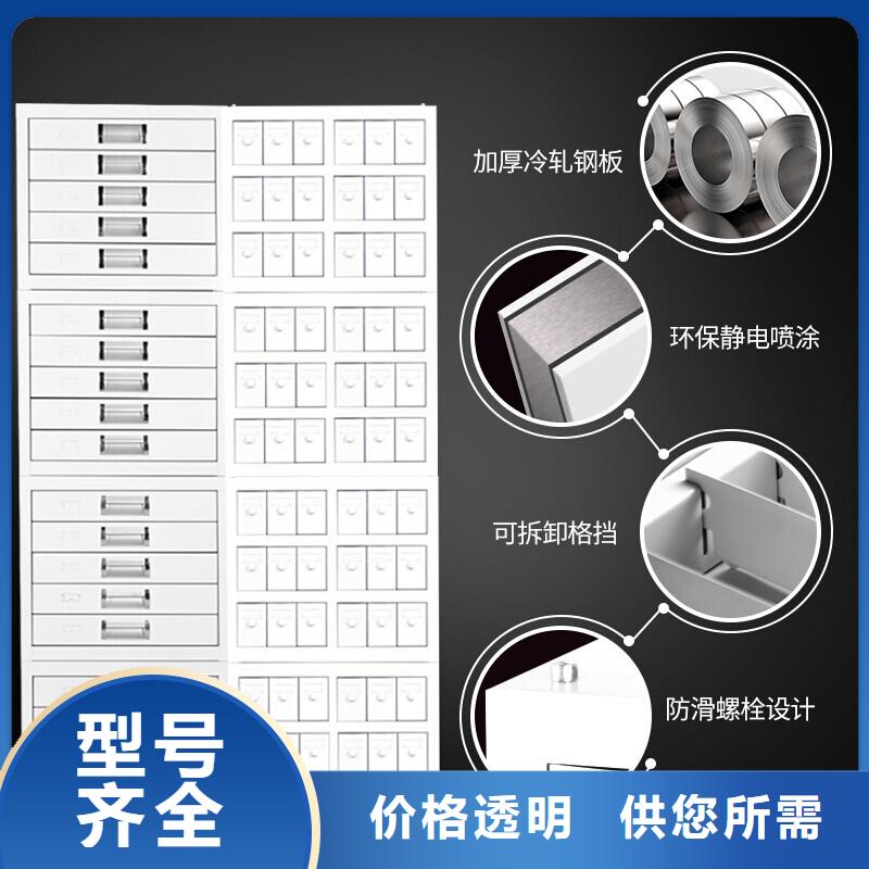 翼城蜡块切片柜询价