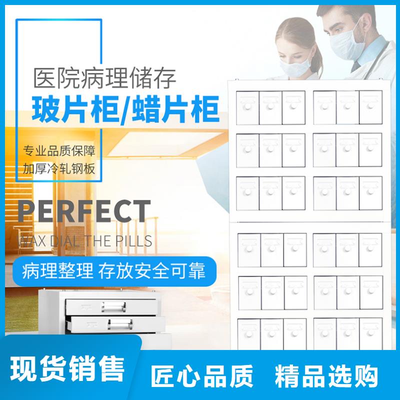 切片柜-智能密集柜按需定制真材实料