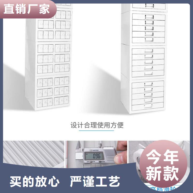 切片柜书籍存放架实力商家供货稳定