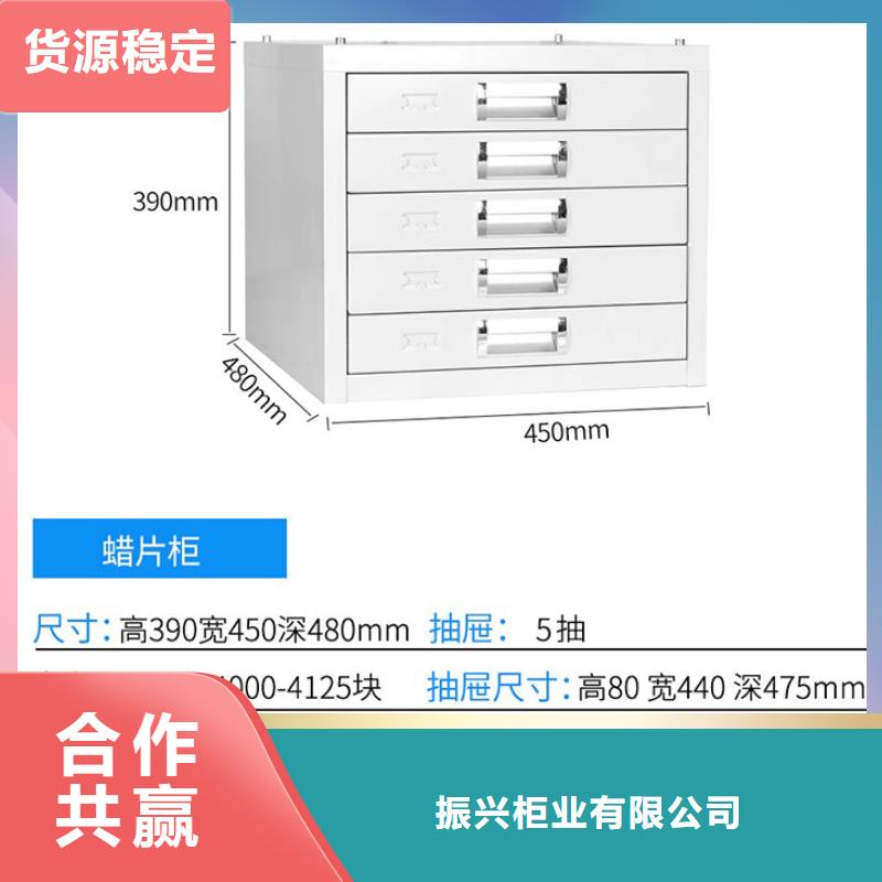 切片柜【移动密集架】的图文介绍