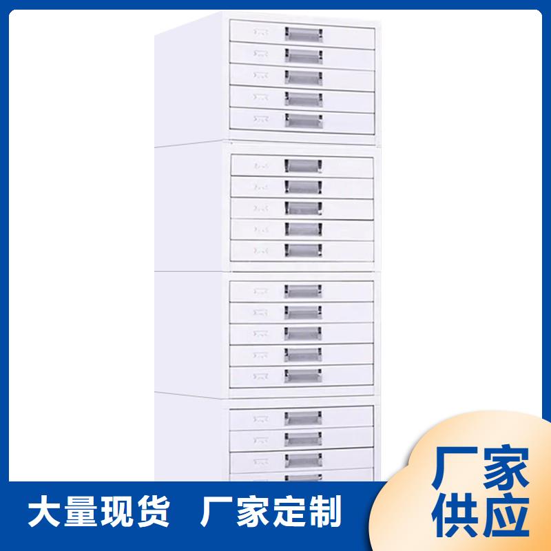 切片柜-密集档案柜款式新颖