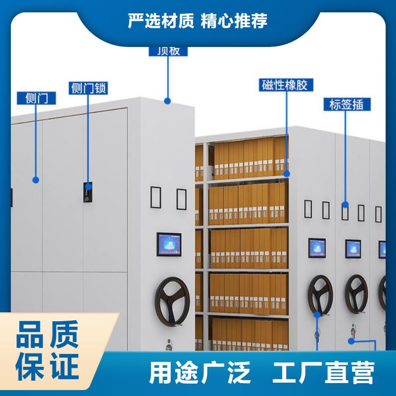 密集柜拆装一个多少钱实体大厂