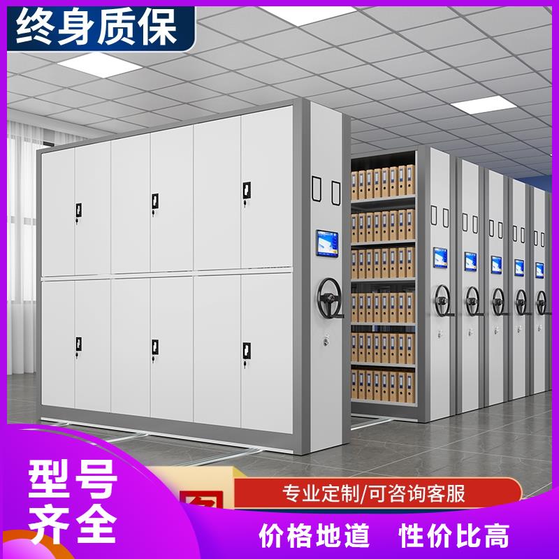 【密集架图书馆家具全新升级品质保障】