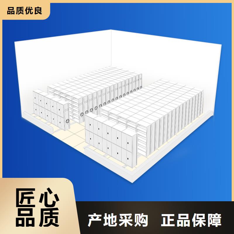 密集柜安装图片全过程桂林供应