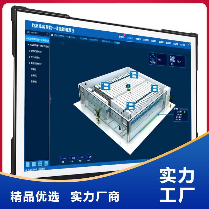 密集柜安装视频偃师拆旧