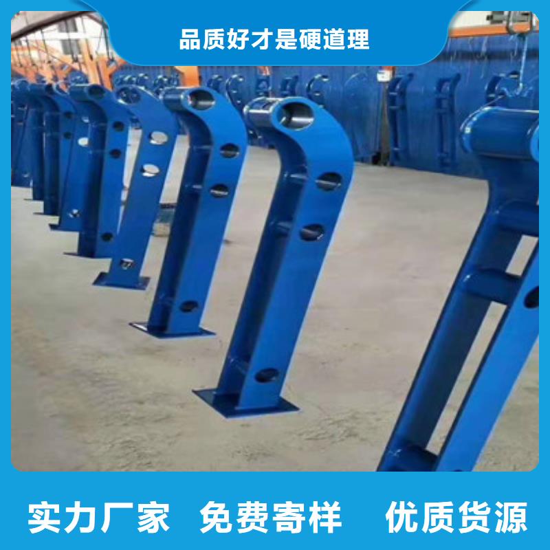 规格全的台湾买不锈钢复合管护栏杆厂家本地厂家