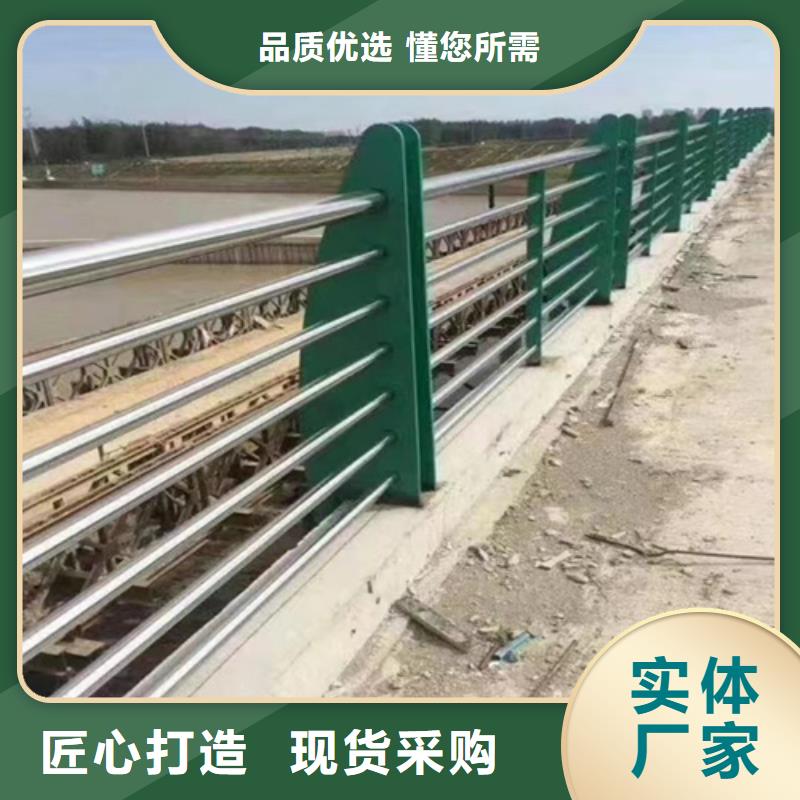 马关公路桥梁护栏哪里好