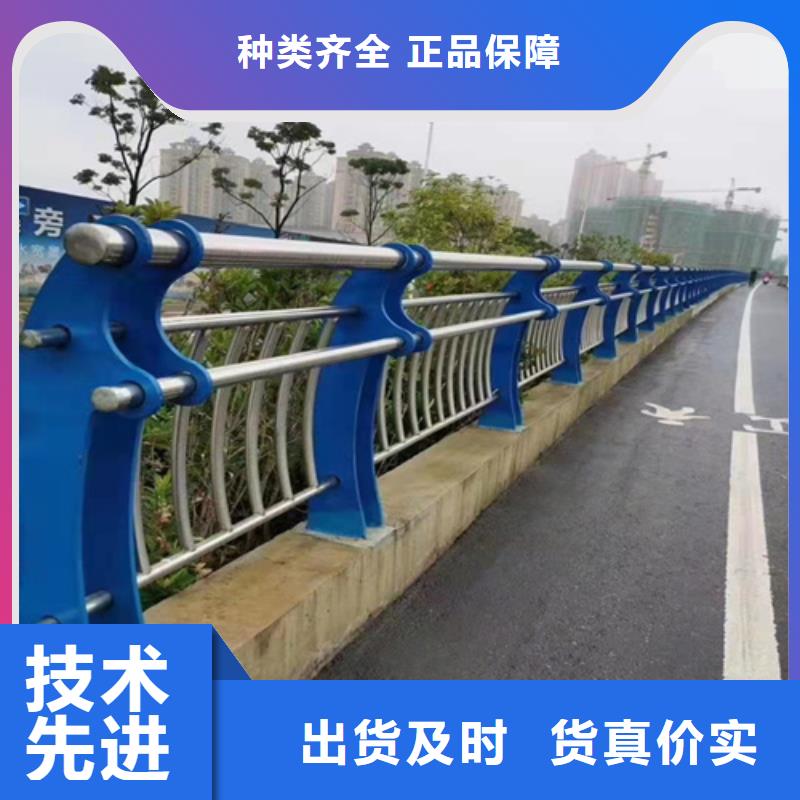 路桥梁两侧不锈钢护栏铝合金桥梁护栏
