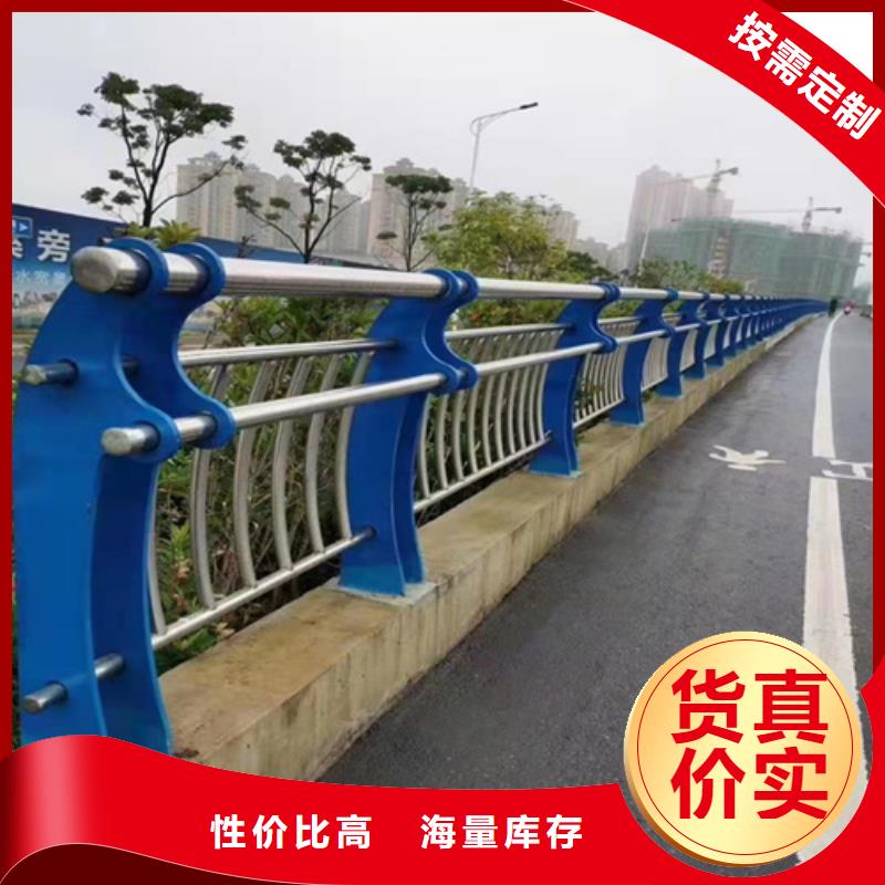 细节展示《绿洲》桥梁护栏规格用途