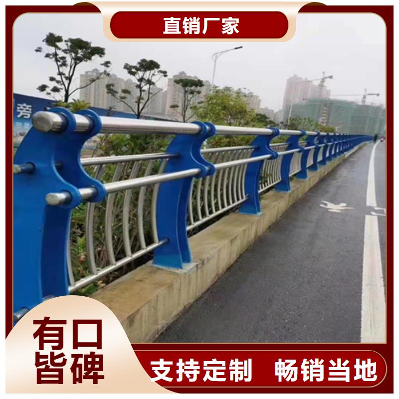 本地<绿洲>桥梁护栏高度标准|桥梁护栏高度标准-厂家批发