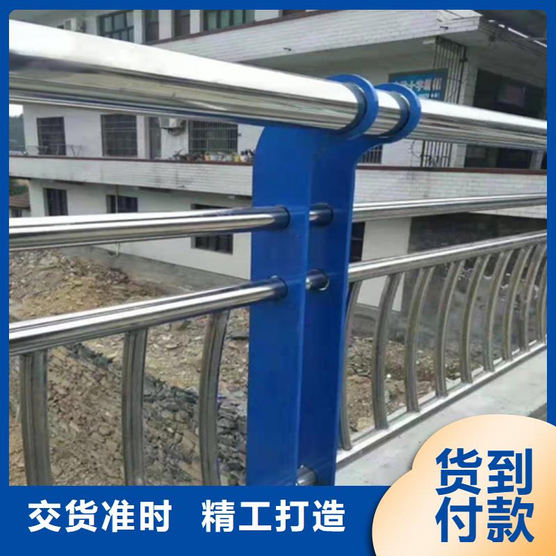 【绿洲】防撞护栏加工工厂