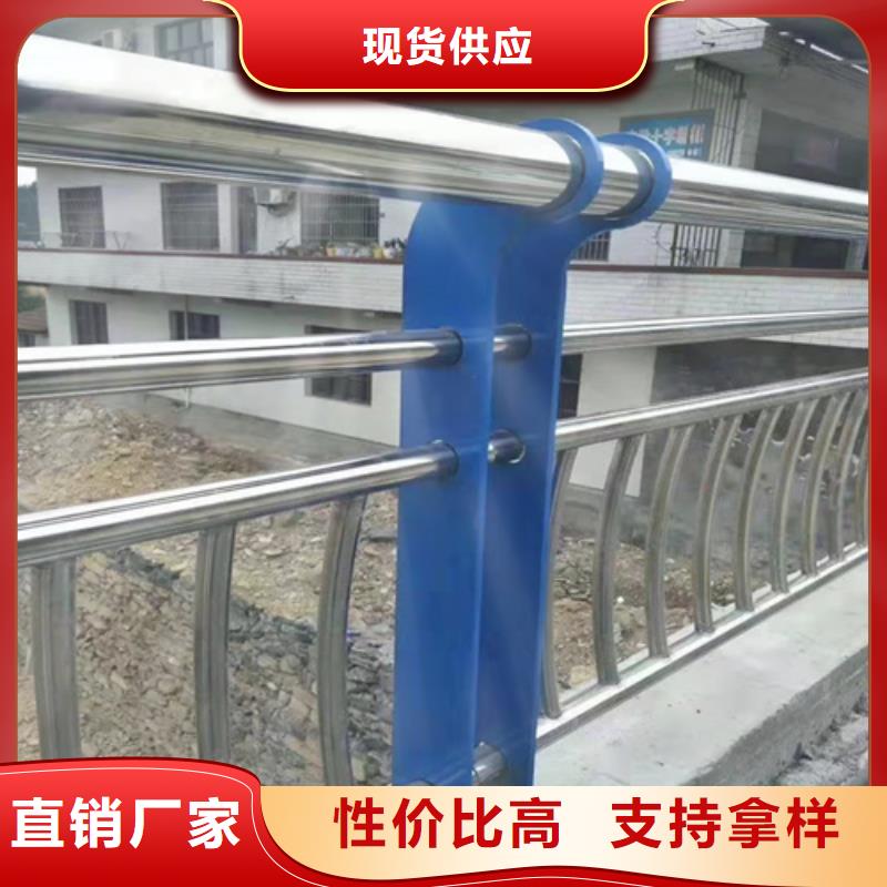 采购【绿洲】采购桥梁护栏高度标准必看-可信赖