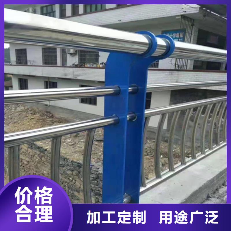 生产定做304碳素钢复合管桥梁护栏厂家报价