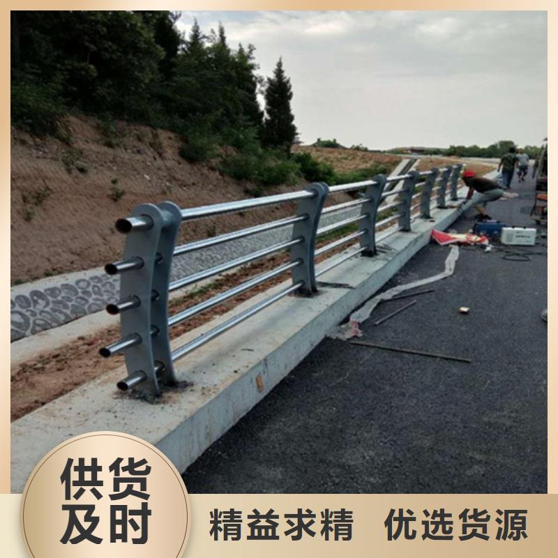 不锈钢复合管桥梁护栏样式新颖