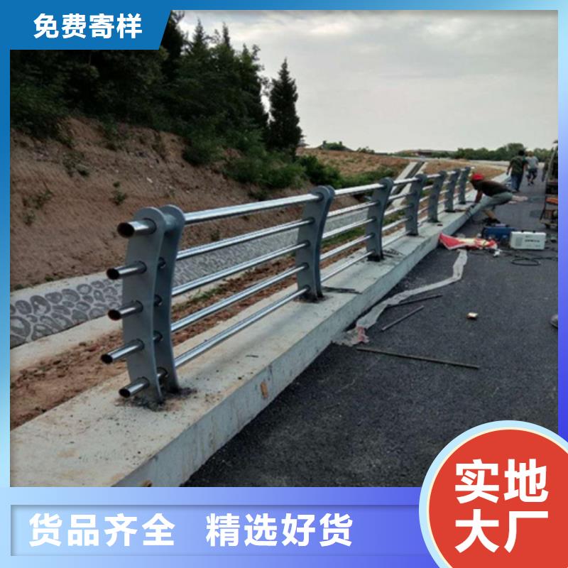 【不锈钢复合管桥梁护栏来图定做】-本土<绿洲>