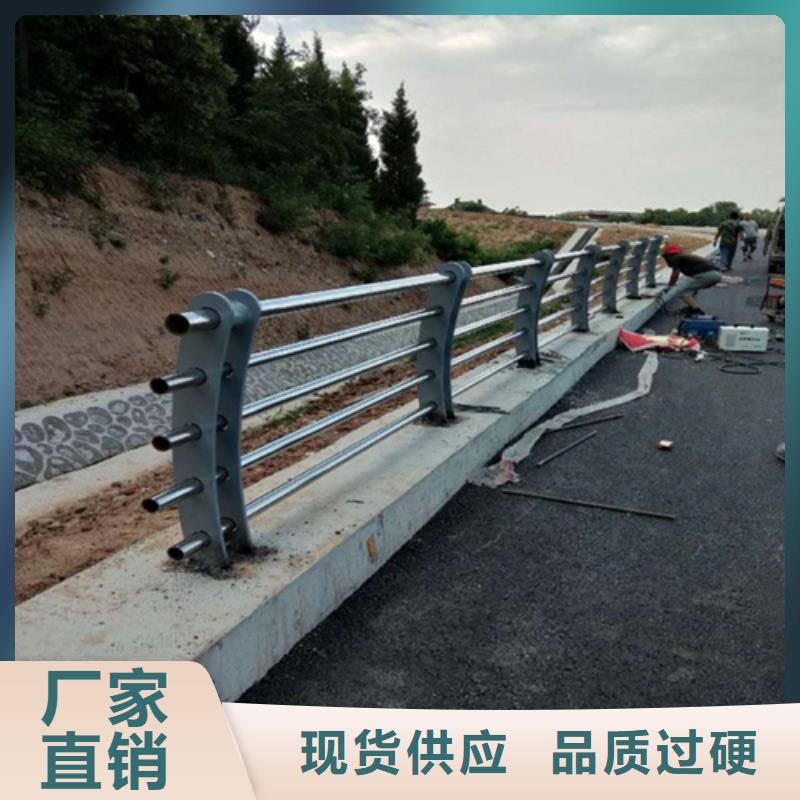 桥梁护栏价格生产厂家 品质保证[绿洲]支持定制