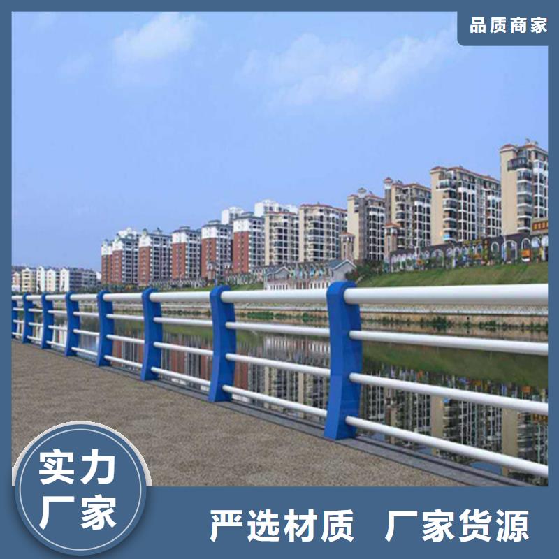 <绿洲>优质的桥梁护栏模板图片【无中间商】