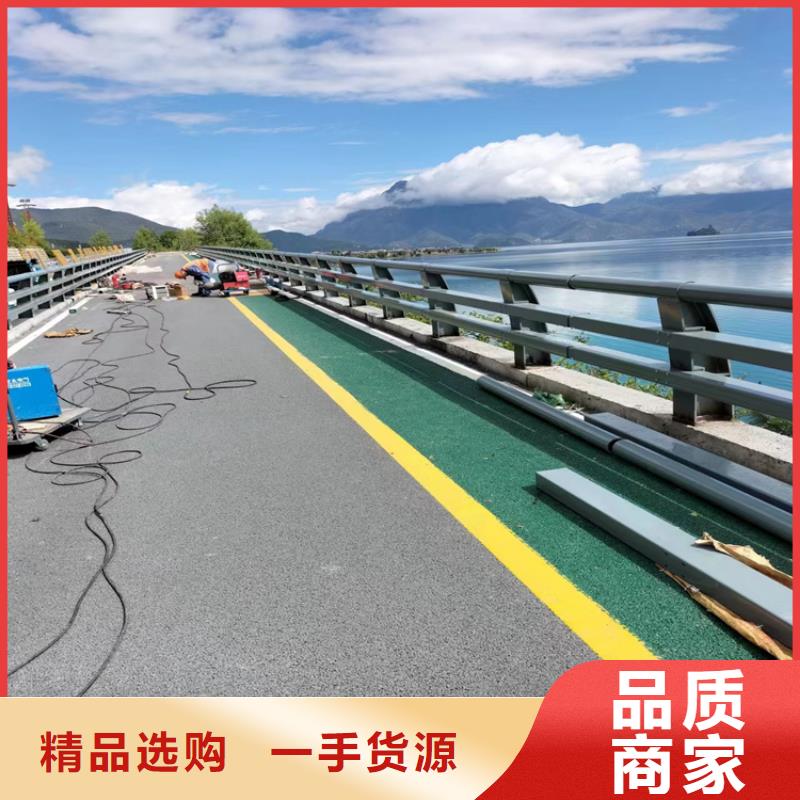 厂家生产铝合金河道护栏