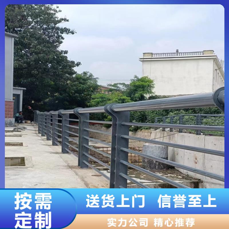 加厚防撞河道桥梁栏立柱厂家联系方式