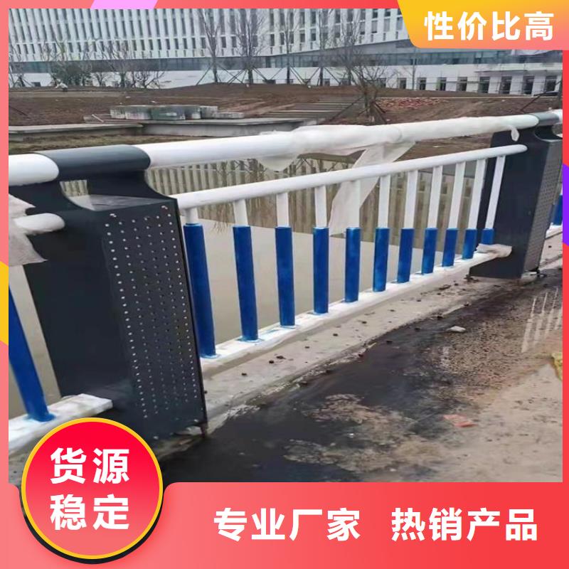 公路两侧防撞护栏每米单价