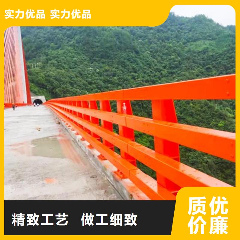 复合管河道护栏来样定制