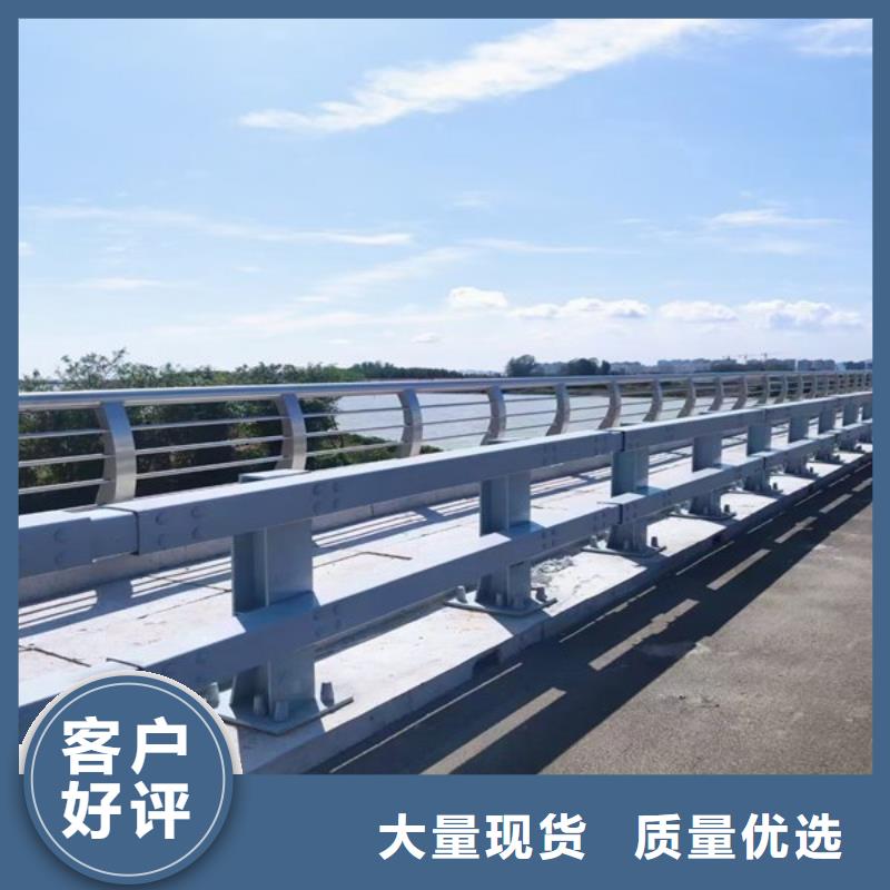 河道护栏防撞护栏实力公司