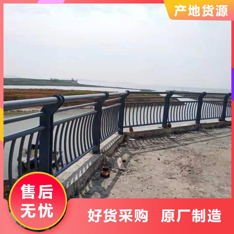 河道安全栏杆一米价格多少